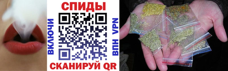 Бутират GHB  как найти закладки  Азов 