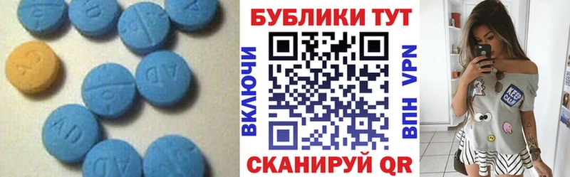 Экстази 99% Азов