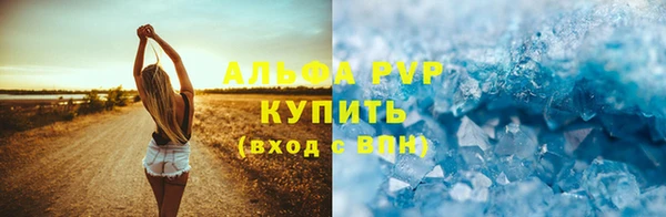 кокаин VHQ Нея