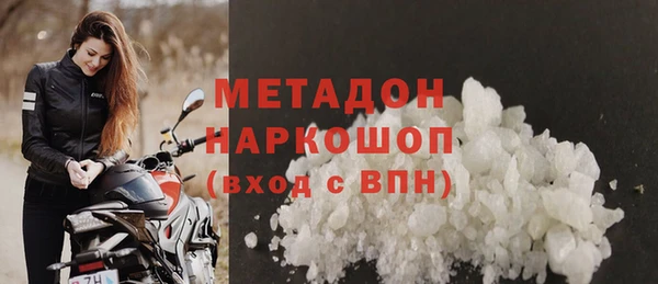 кокаин VHQ Нея
