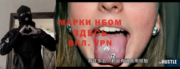 ECSTASY Артём