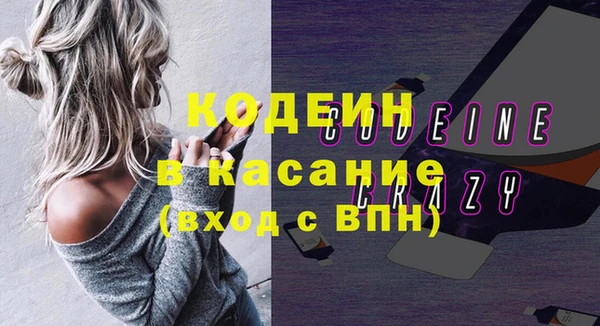кокаин VHQ Нея