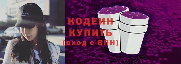 кокаин VHQ Нея