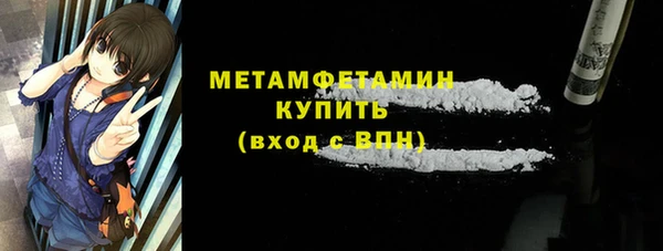кокаин VHQ Нея