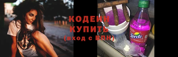 кокаин VHQ Нея