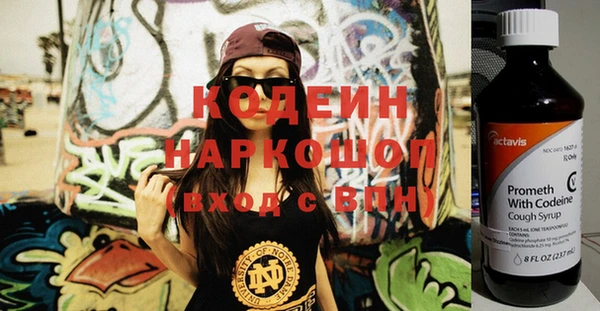 кокаин VHQ Нея