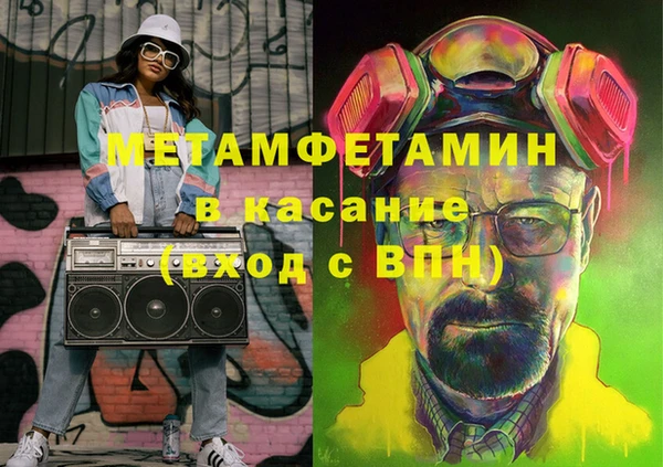 кокаин VHQ Нея