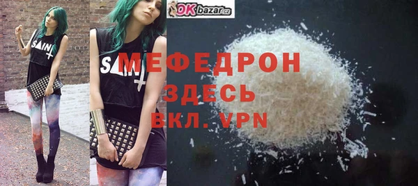jwh Санкт-Петербург
