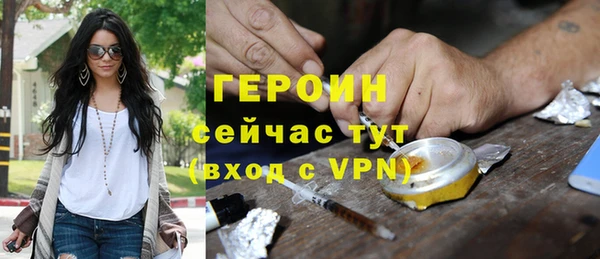 кокаин VHQ Нея