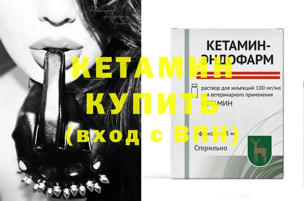 кокаин VHQ Нея
