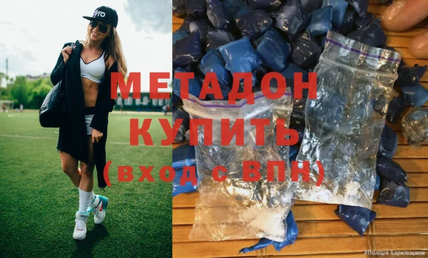 кокаин VHQ Нея