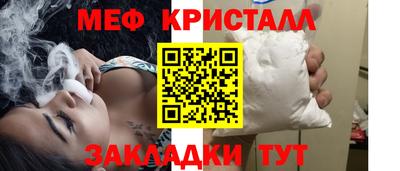 гашик Азнакаево