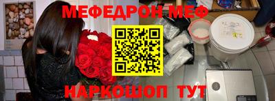 герыч Абакан