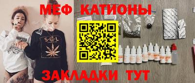 гашик Азнакаево