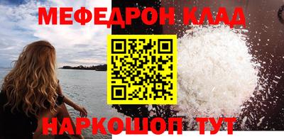 герыч Абакан