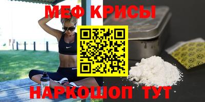 винт Абинск