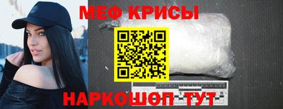гашик Азнакаево
