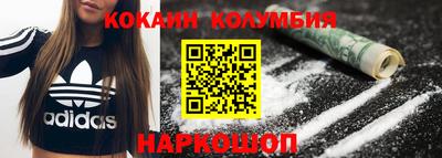 винт Абинск