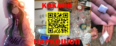 гашик Азнакаево