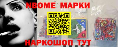 гашик Азнакаево