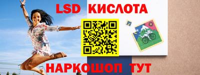 винт Абинск