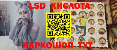 герыч Абакан
