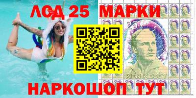 гашик Азнакаево