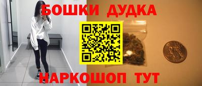 гашик Азнакаево