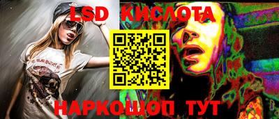 герыч Абакан