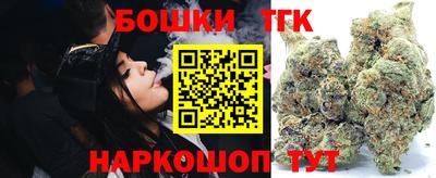 гашик Азнакаево