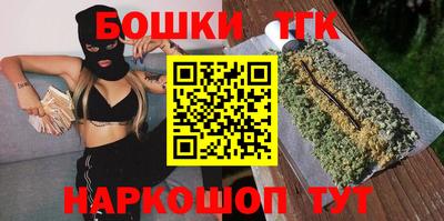 винт Абинск