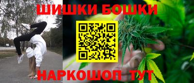 герыч Абакан
