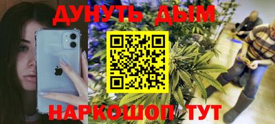 герыч Абакан