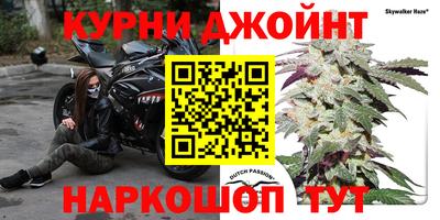 гашик Азнакаево