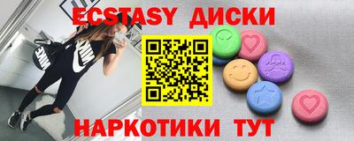 герыч Абакан