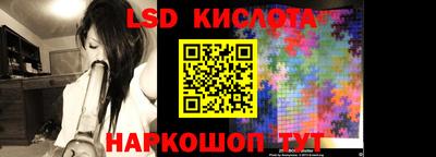 герыч Абакан