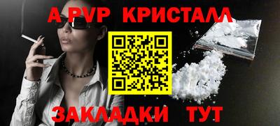 гашик Азнакаево