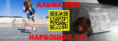 гашик Азнакаево