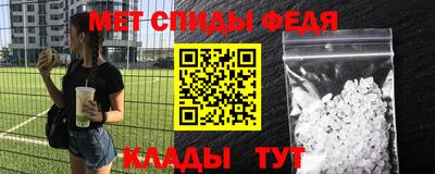 герыч Абакан