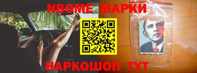 гашик Азнакаево