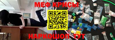 герыч Абакан