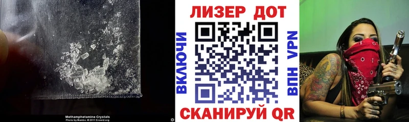 hydra ссылки  Азов  LSD-25 экстази ecstasy 