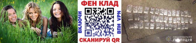 МЕТАМФЕТАМИН Methamphetamine  МЕГА ONION  Азов 
