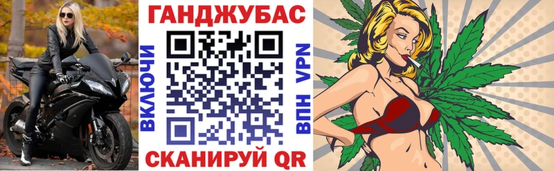 магазин    Азов  Шишки марихуана SATIVA & INDICA 